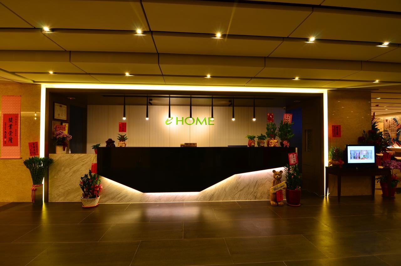 Ehome Hotel Taoyuan Zewnętrze zdjęcie