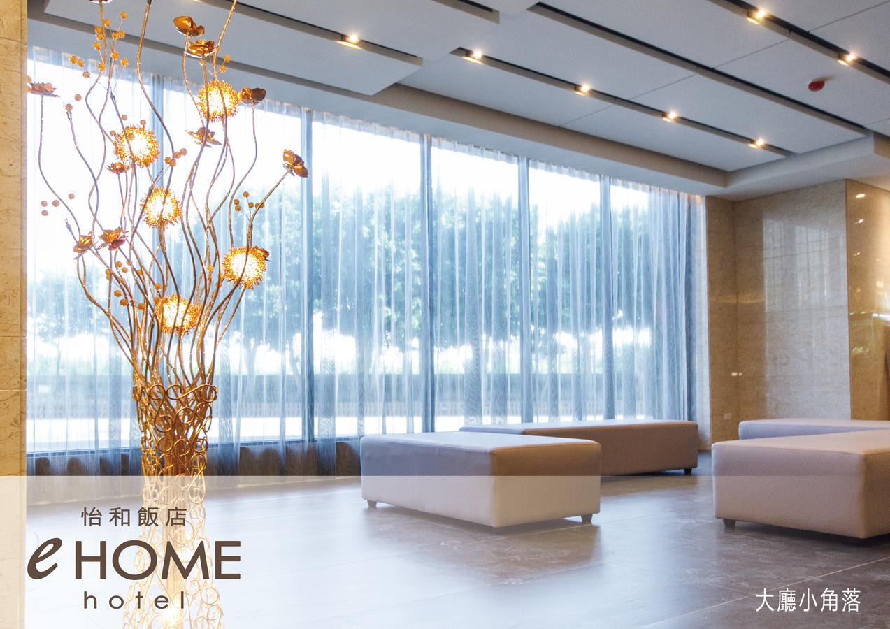 Ehome Hotel Taoyuan Zewnętrze zdjęcie
