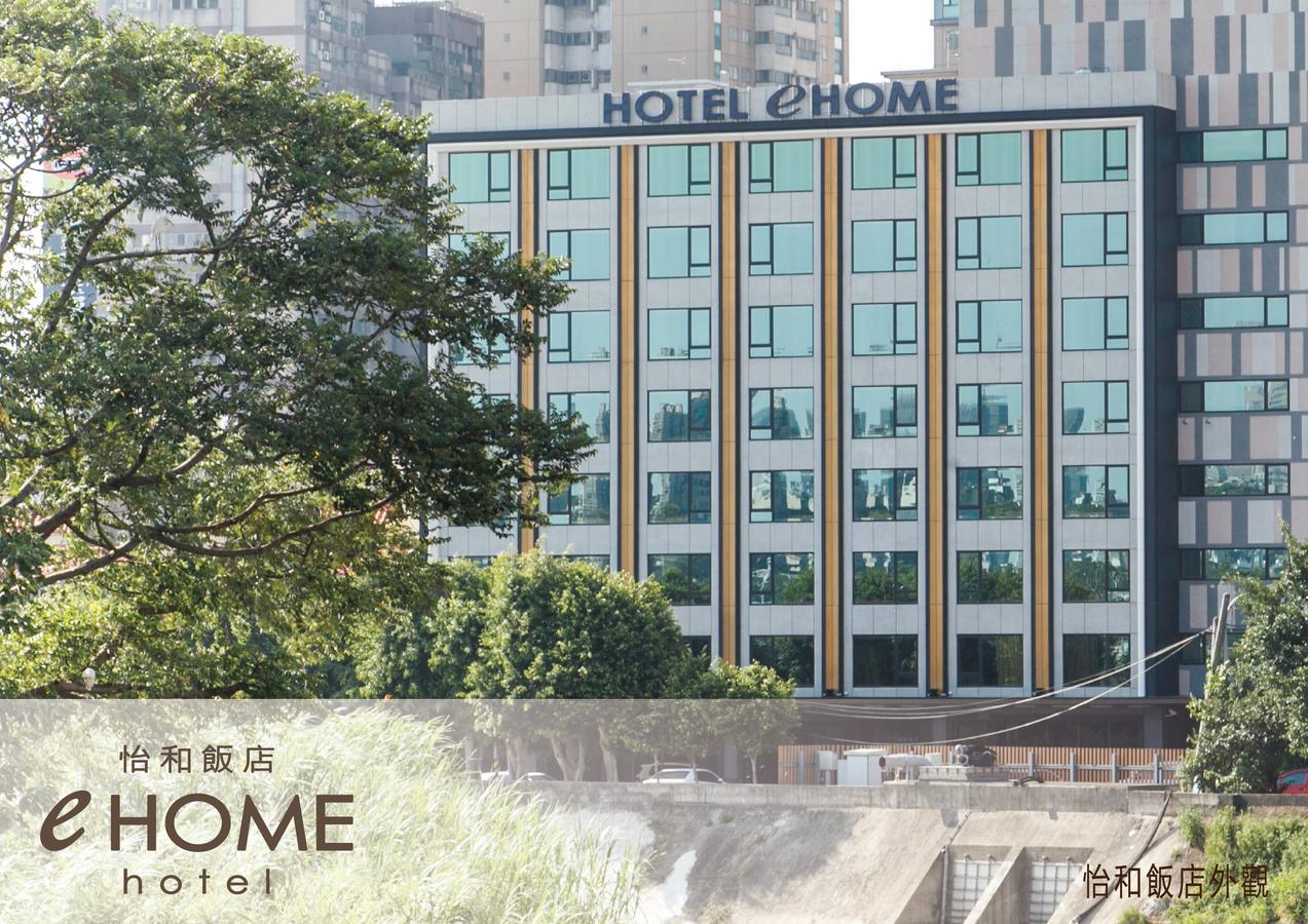 Ehome Hotel Taoyuan Zewnętrze zdjęcie