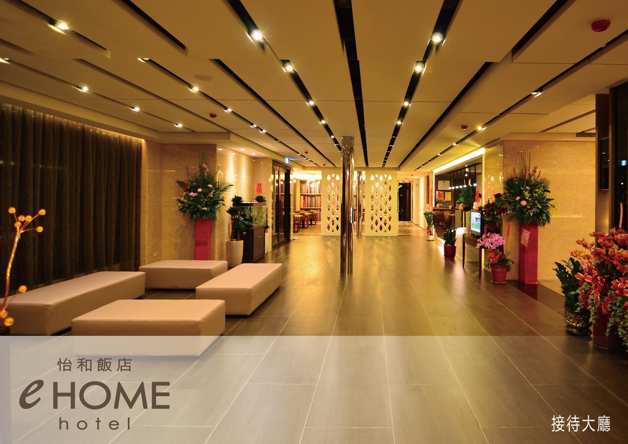 Ehome Hotel Taoyuan Zewnętrze zdjęcie