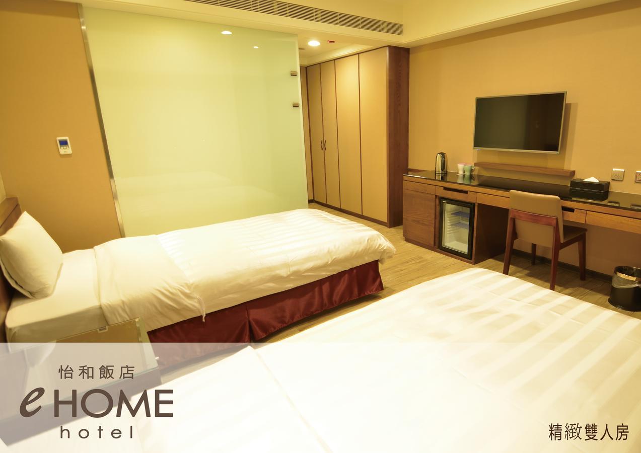 Ehome Hotel Taoyuan Zewnętrze zdjęcie